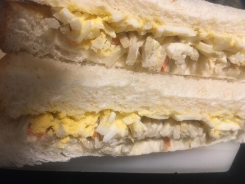 ごぼうサラダと卵のサンドイッチ